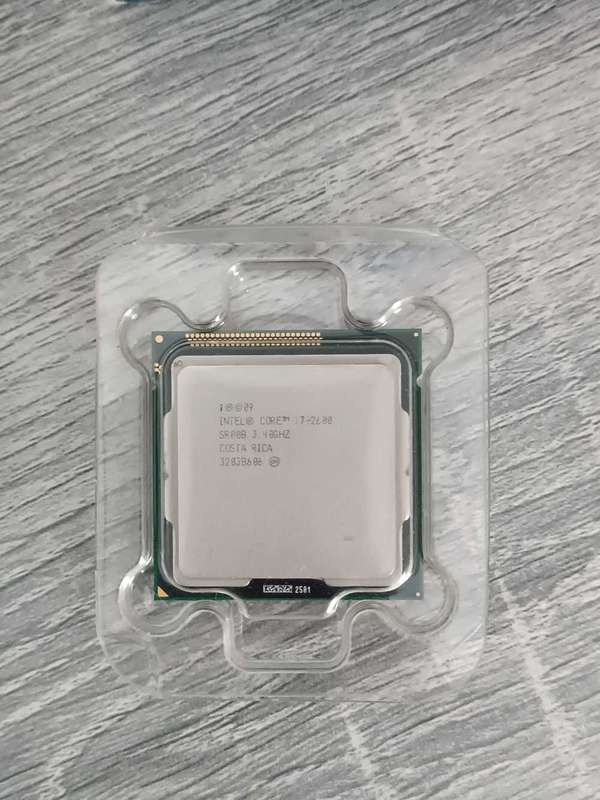 i7 CPU plus Cooler