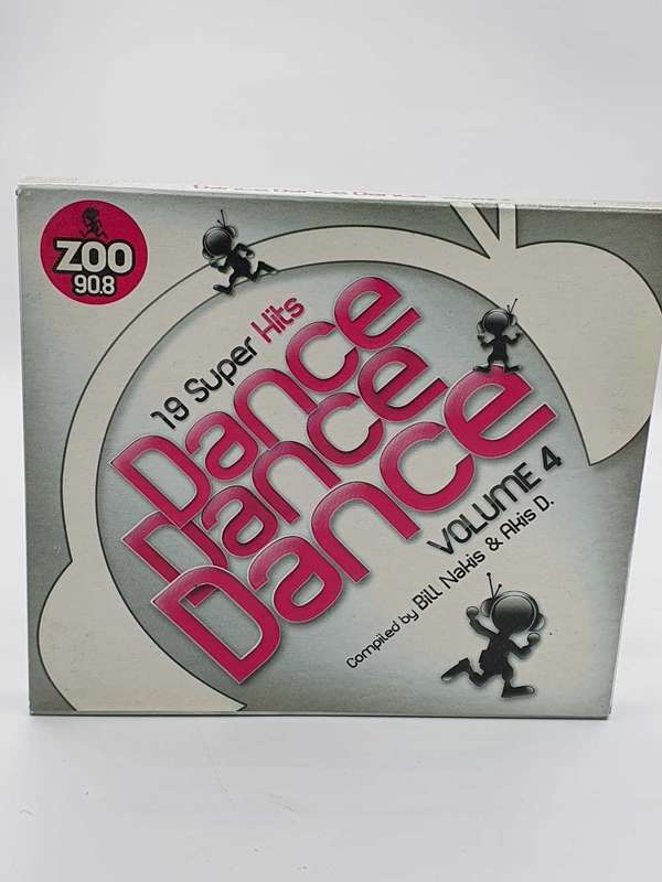 Dance Dance Dance Volume 4  CD (Compilation)