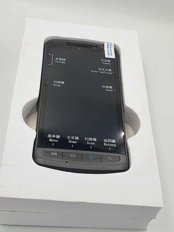 Newland NLS MT90 android mobile barcode scanner