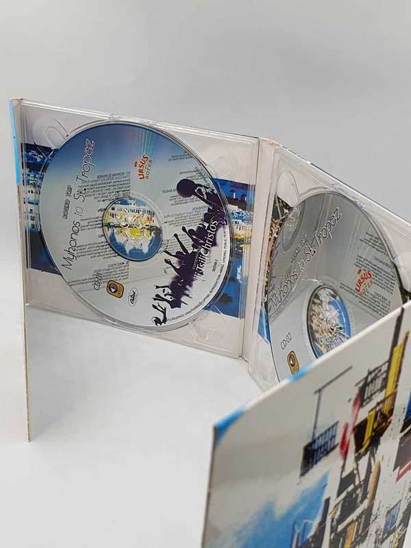 Compiled By Vassili Tsilichristos  Round Trip - Mykonos To St. Tropez 2cd