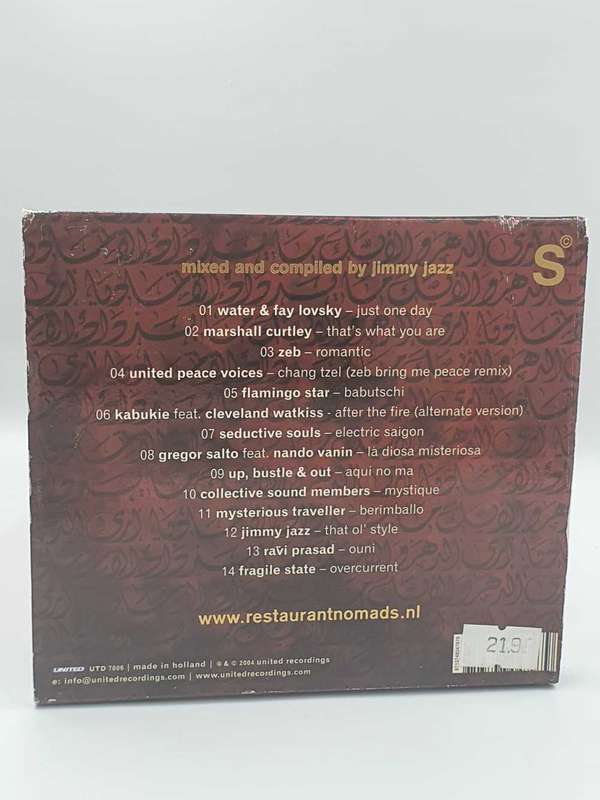 Supperclub Presents Nomads 2