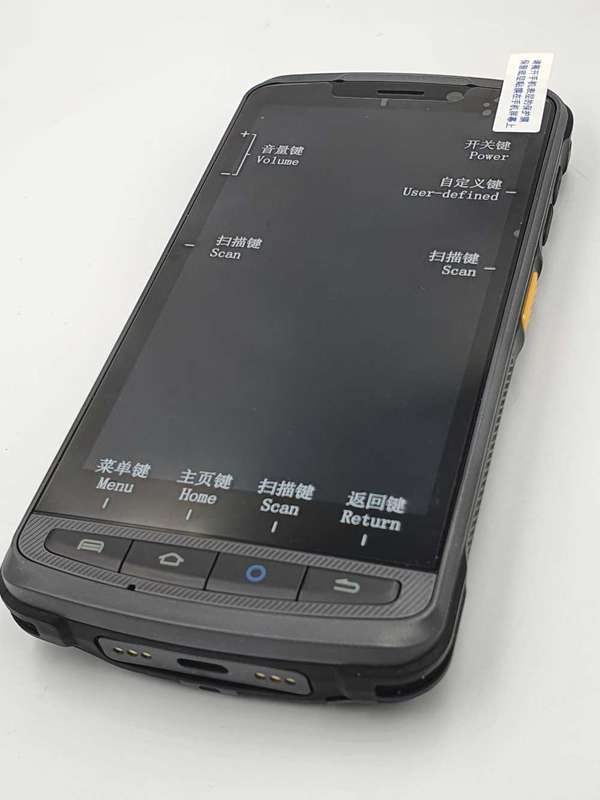 Newland NLS MT90 android mobile barcode scanner