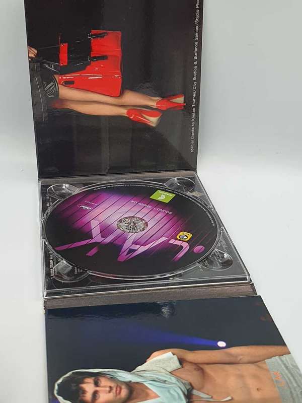 Lak Sound + Show 04  CD (Compilation)