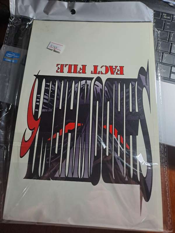 ShadowHawk The Secret Revealed (Image)