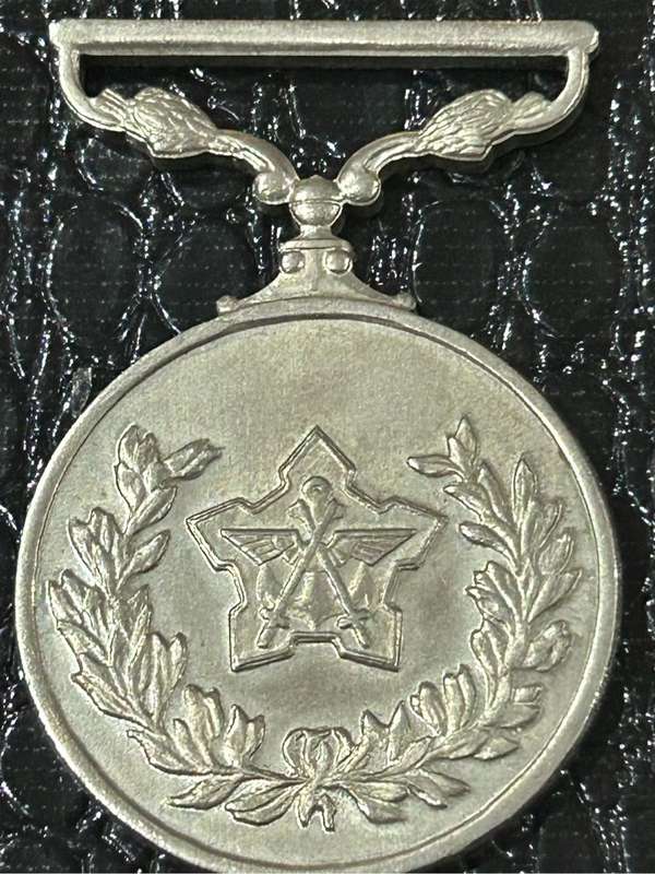 South Africa Full size General Service Medal