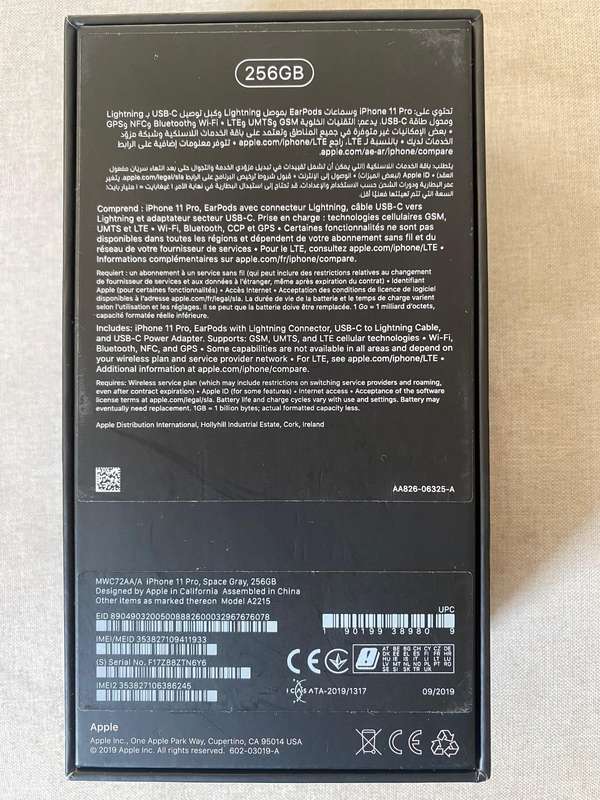 Apple iPhone 11 Pro  256GB (Space Grey)