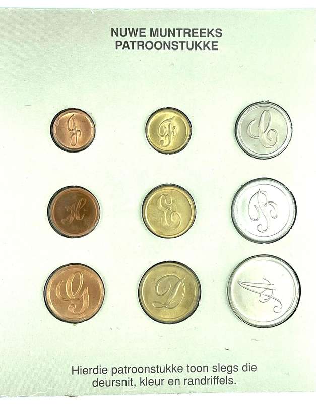 1989 Pattern Coin Set