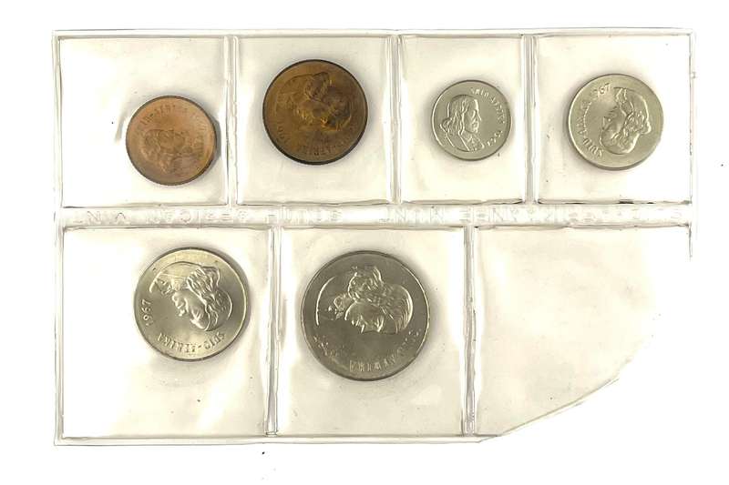 1967 partial uncirculated mint pack set (No R1)