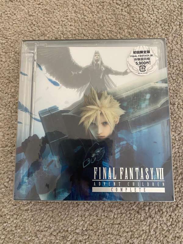 Limited Edition Advent Children Complete with Final Fantasy 13 Demo