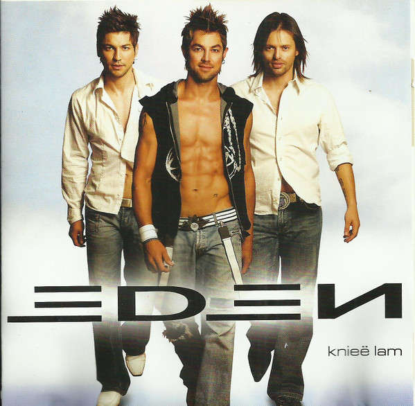 Eden - Kniee Lam (Music CD)