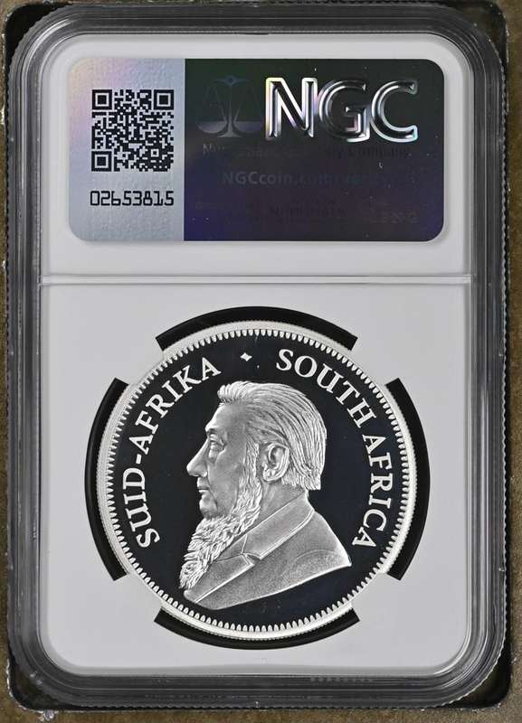 2022 Silver Krugerrand 1oz Lion Privy NGC PF69