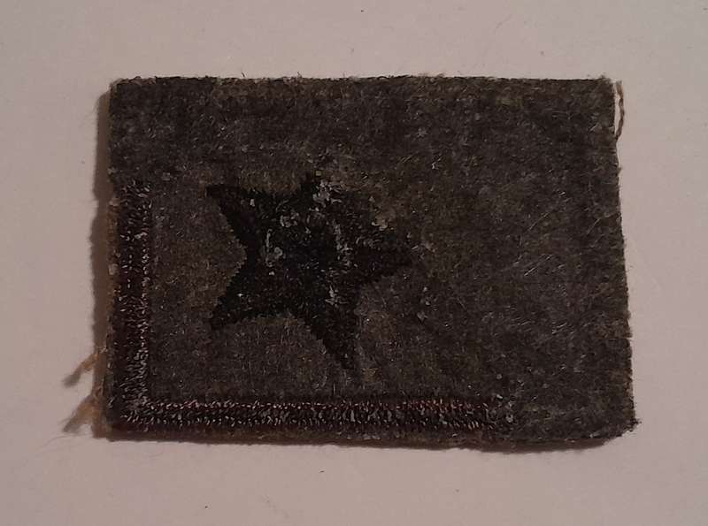 SADF 2nd Lieutenant Rank Badge.