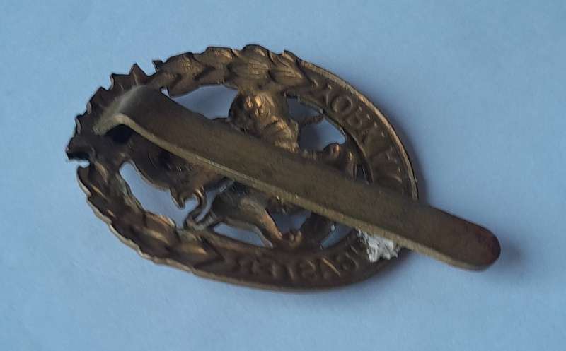WW1/WW2 Pattern York And Lancaster Regiment Cap Badge With Slider.