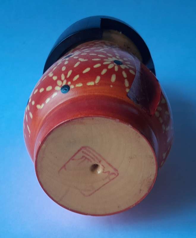 Vintage Japanese Hand Painted Kokeshi Doll. 18cm.