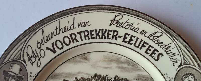 Vintage Royal Doulton Voortrekker-Eeufees Plate. 26.5cm. Excellent Condition.