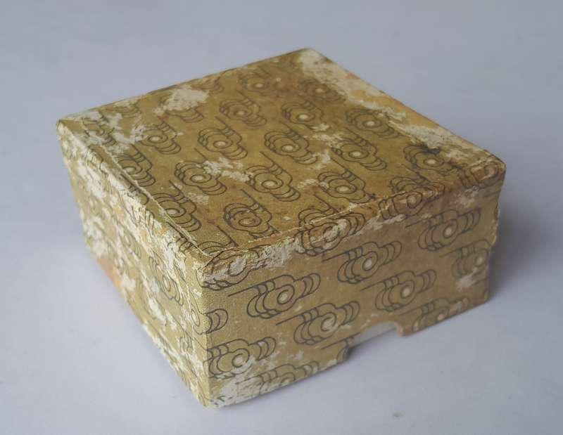 Vintage Chinese Cloisonne Enamel Snuff Box. Original Box.
