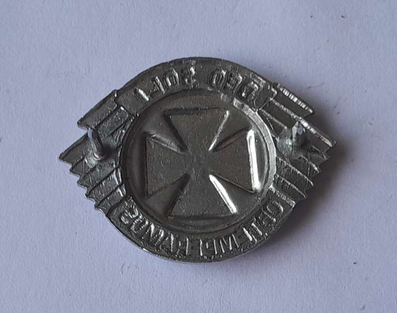 SADF Regiment Dan Pienaar Badge.  Pins Intact.