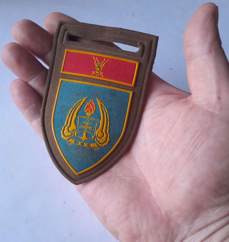 SADF Gymnasium with Chief of Army Command Tupper Shoulder Flash.  No Pin.