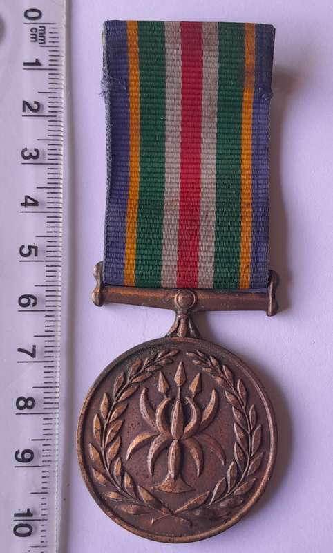 SA Police Reconciliation and Amalgamation Medal.  Numbered. Pin Intact.