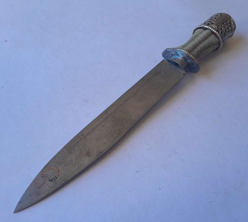 Antique Bhutanese Belt Mounted Dagger with Embossed Scabbard.