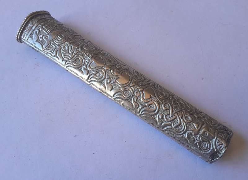 Antique Bhutanese Belt Mounted Dagger with Embossed Scabbard.