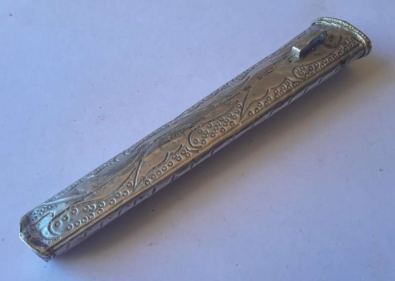 Antique Bhutanese Belt Mounted Dagger with Embossed Scabbard.