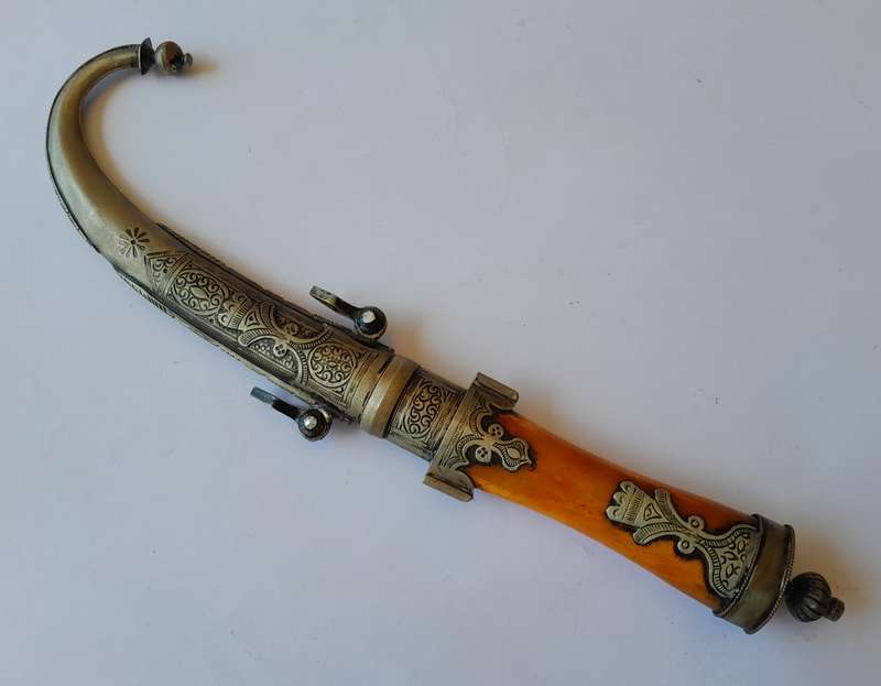 Vintage Moroccan Bone Handle Dagger With Scabbard.