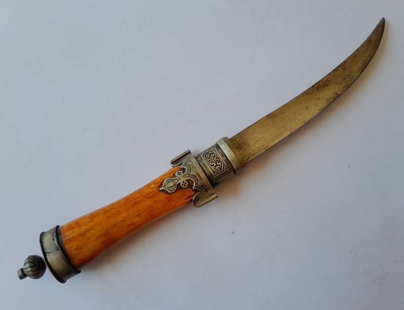 Vintage Moroccan Bone Handle Dagger With Scabbard.