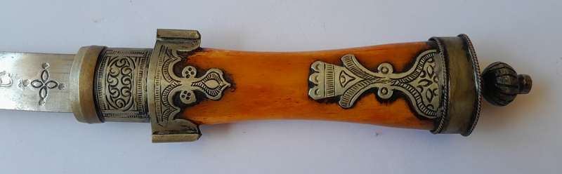 Vintage Moroccan Bone Handle Dagger With Scabbard.