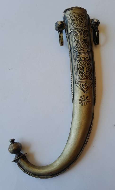 Vintage Moroccan Bone Handle Dagger With Scabbard.