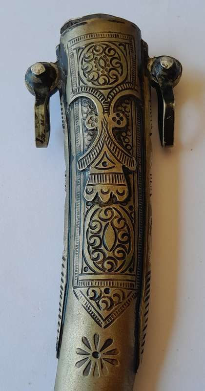 Vintage Moroccan Bone Handle Dagger With Scabbard.