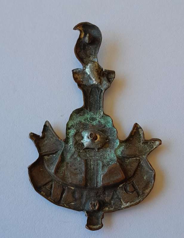 WW2 SA Youth Training Brigade Cap Badge.  No Lugs.