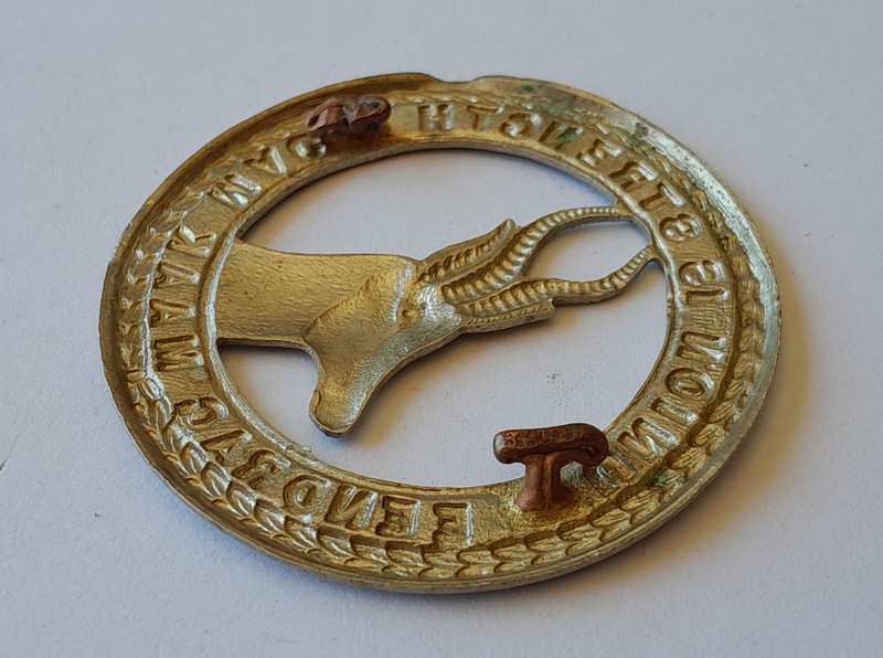 Early SA Infantry Brigade Cap Badge.  Compressed Lugs.
