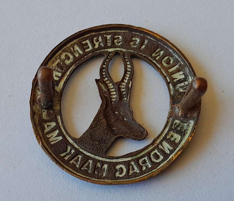 Early SA Army Infantry Collar Badge.  Compressed Lugs.