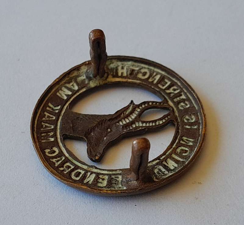 Early SA Army Infantry Collar Badge.  Compressed Lugs.