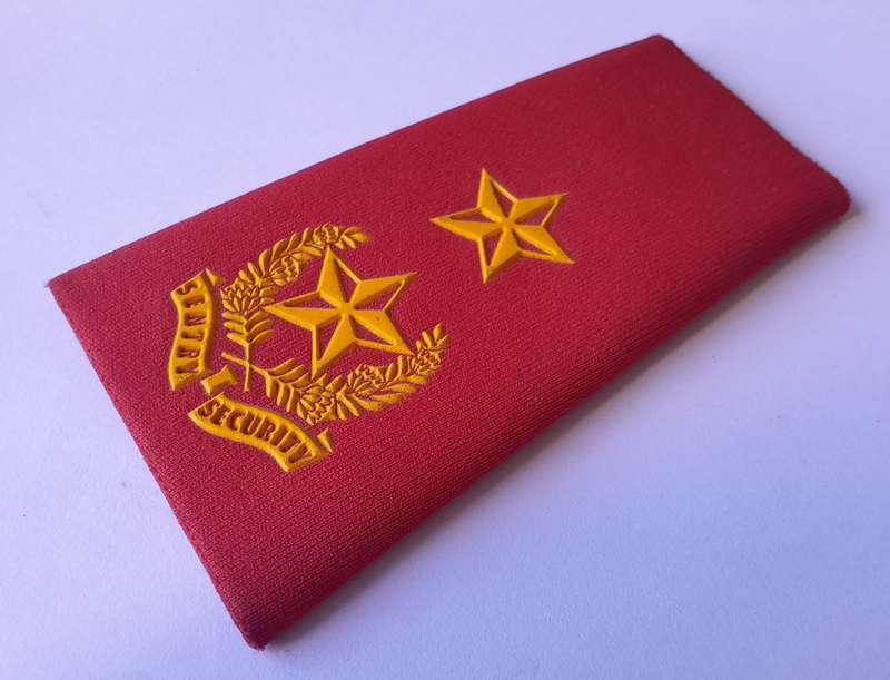 Vintage Sentry Security Rank Shoulder Board.