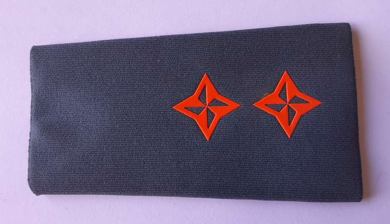 Unidentified Rank Shoulder Board.  Lieutenant.