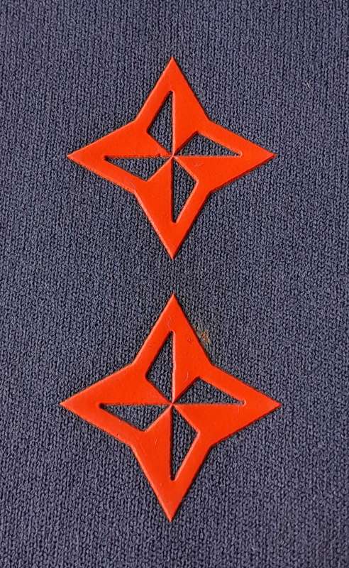 Unidentified Rank Shoulder Board.  Lieutenant.