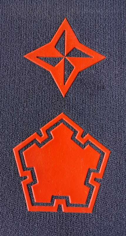 Unidentified Rank Shoulder Board.  Lt. Colonel.