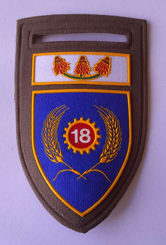 SADF 18 Maintenance Unit Tupper Flash.  Far North Command Bar. Pin Intact.