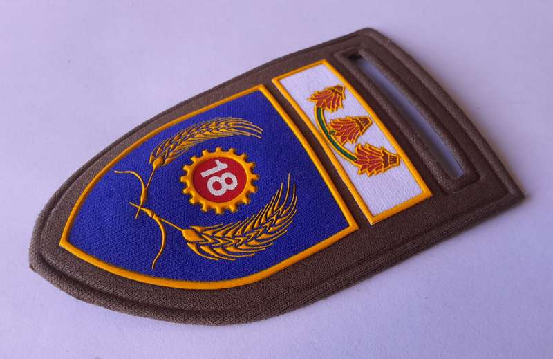 SADF 18 Maintenance Unit Tupper Flash.  Far North Command Bar. Pin Intact.