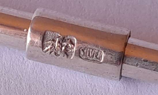 SA Silversmith Norman Watson 1950's Solid Silver Swizzle Stick. Hallmarked.