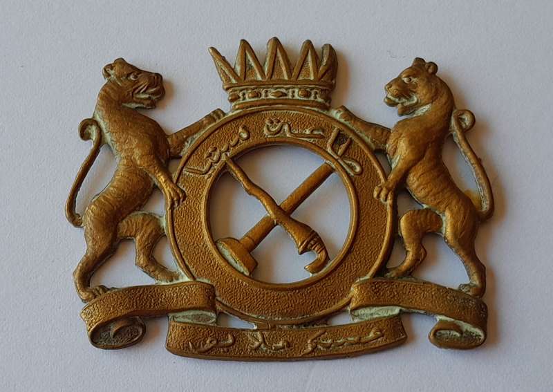 British Colonial Malay Regiment Cap Badge.  No Lugs.