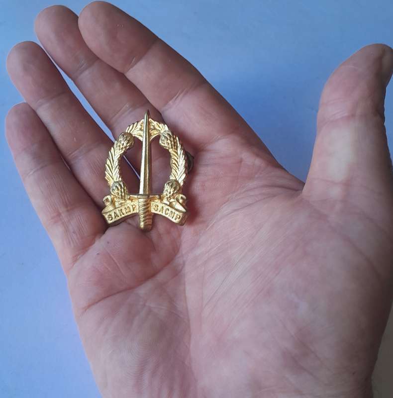 SA Corps of Military Police Cap Badge.  1 Screw Lug Intact.