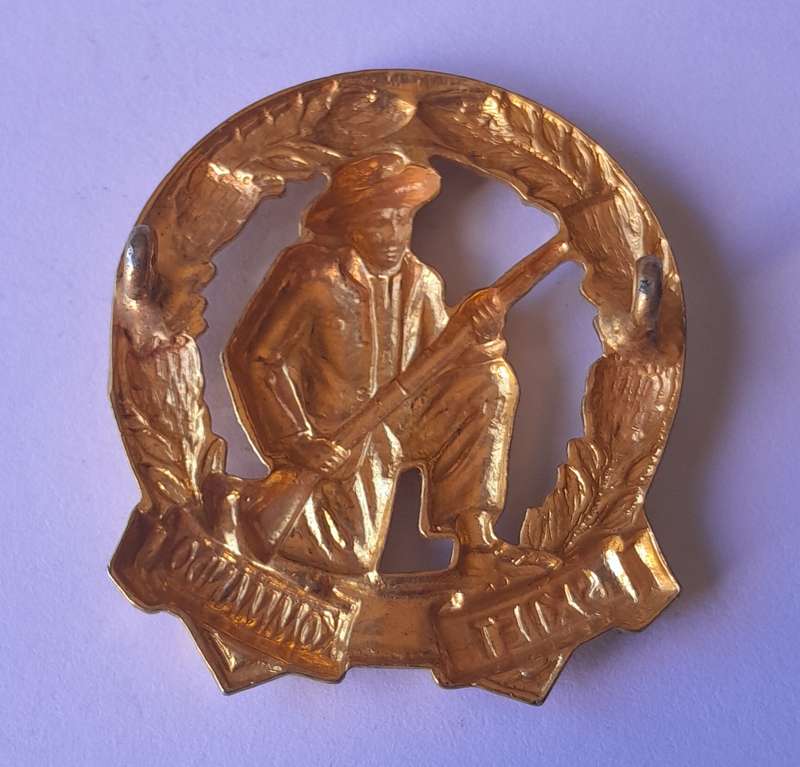 SA Army Skiet Commando Cap Badge. Lugs Intact.