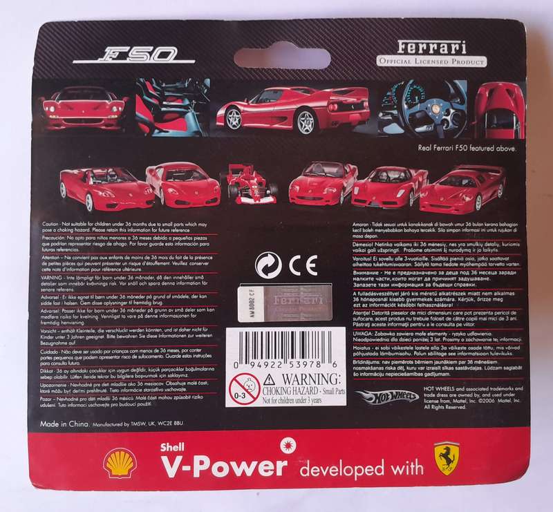 Hot Wheels Shell V-Power Ferrari F50.  Scale 1/38 (11cm). Sealed In Original Packaging.