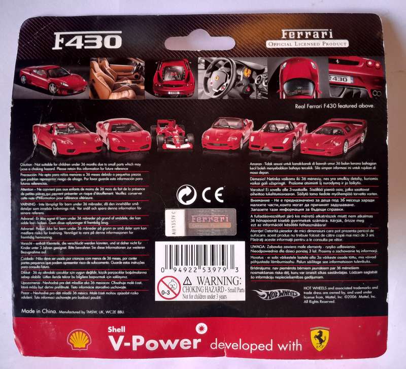Hot Wheels Shell V-Power Ferrari F430. Scale 1/38 (11.5cm). Sealed In Original Packaging.