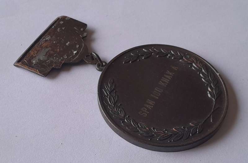 1985 Northern Transvaal Service Shooting / Diens Skiet Medal.