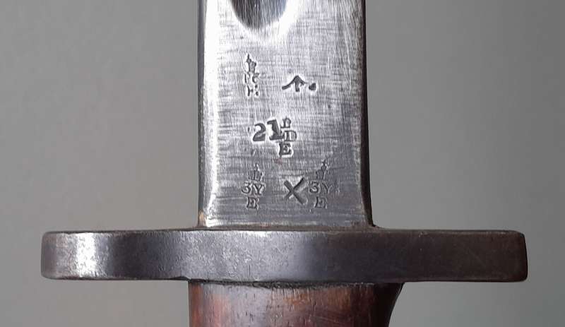 S.A. Police Issue WW1 1907 Pattern Sanderson Sword Bayonet With Scabbard.