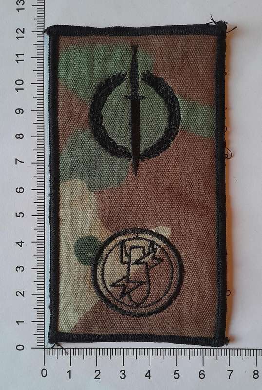 SA Recce Combined Operator & EOD Patch.  Possibly a Copy.